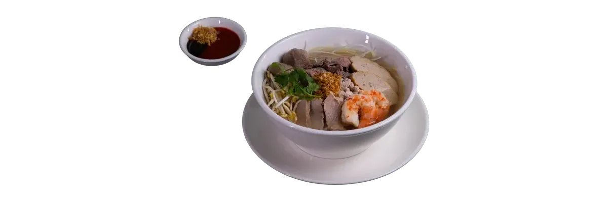 Kuy Teav Phnom Penh